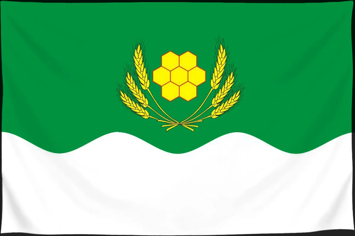 Флаг: Куртамышский муниципальный округ